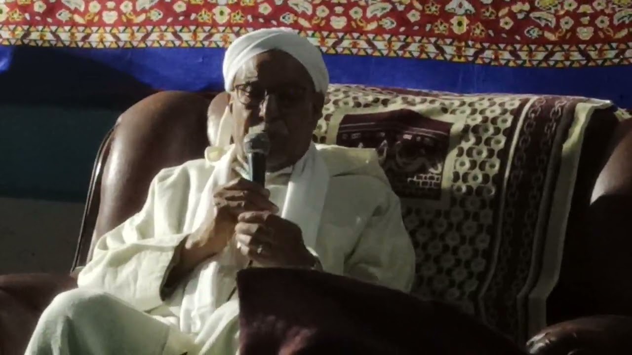 زيارة الخليفة العام للطريقة التجانية بالعالم للرقيبة