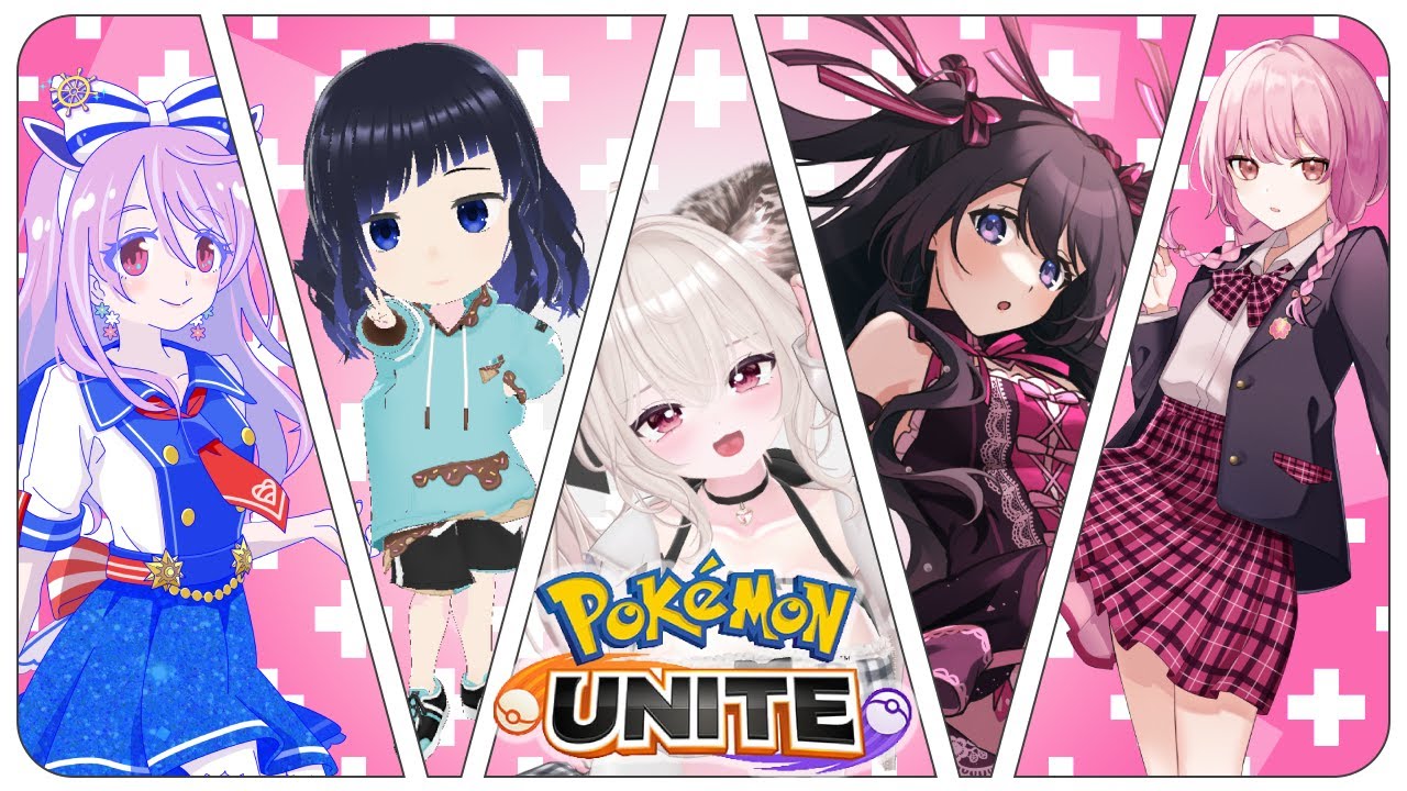 【参加型】女子フルパとカスタムブラインドしよ！【#ポケモンユナイト 愛酒あるち】
