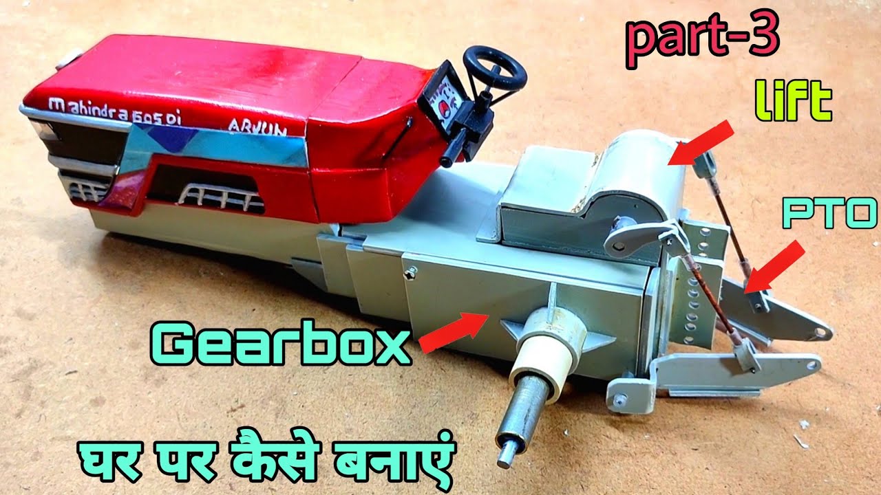 How to make remote control mahindra Arjun novo tractor | Gear box| PTO|LIFT  |koshish all time