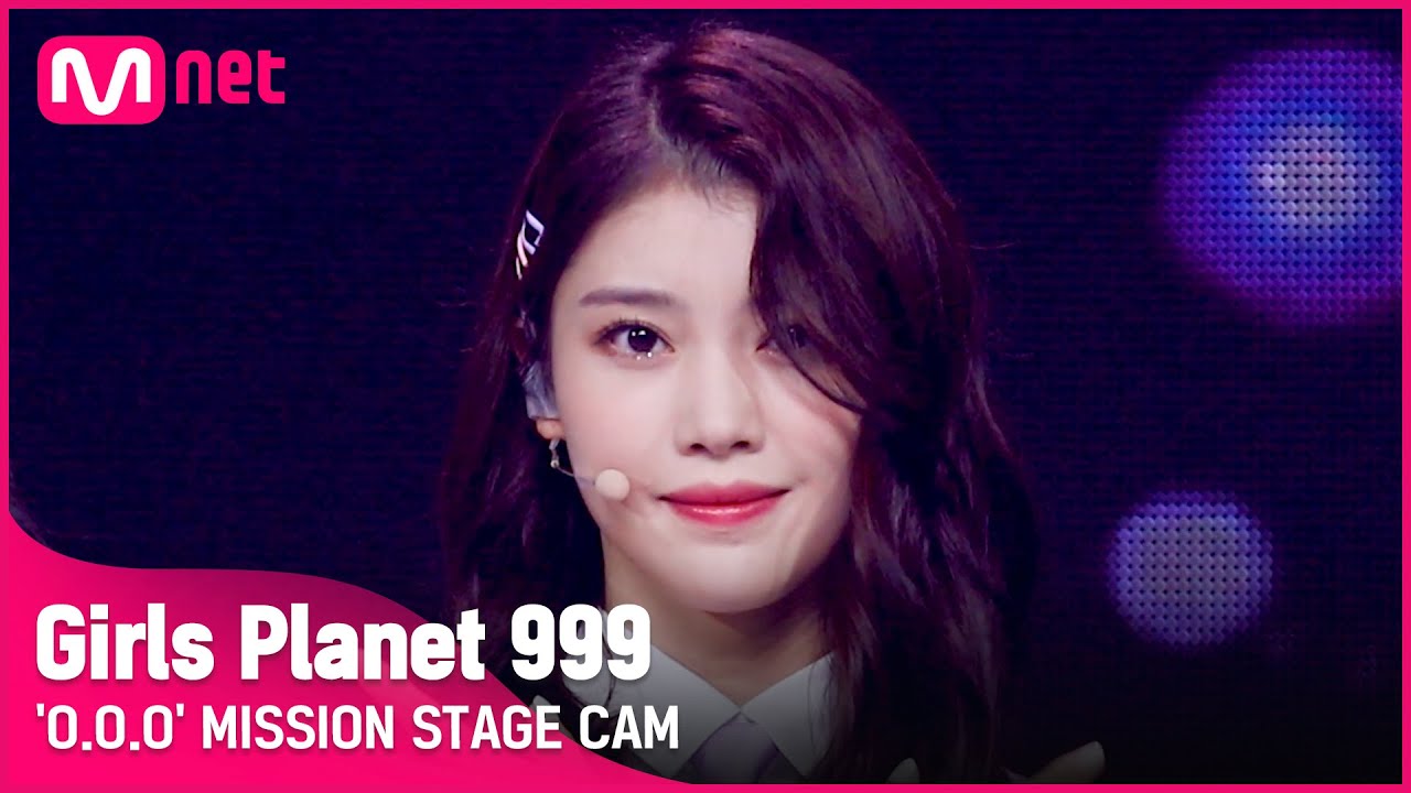 [999 미션직캠] 션샤오팅 SHEN XIAO TING @'O.O.O' MISSION 평가