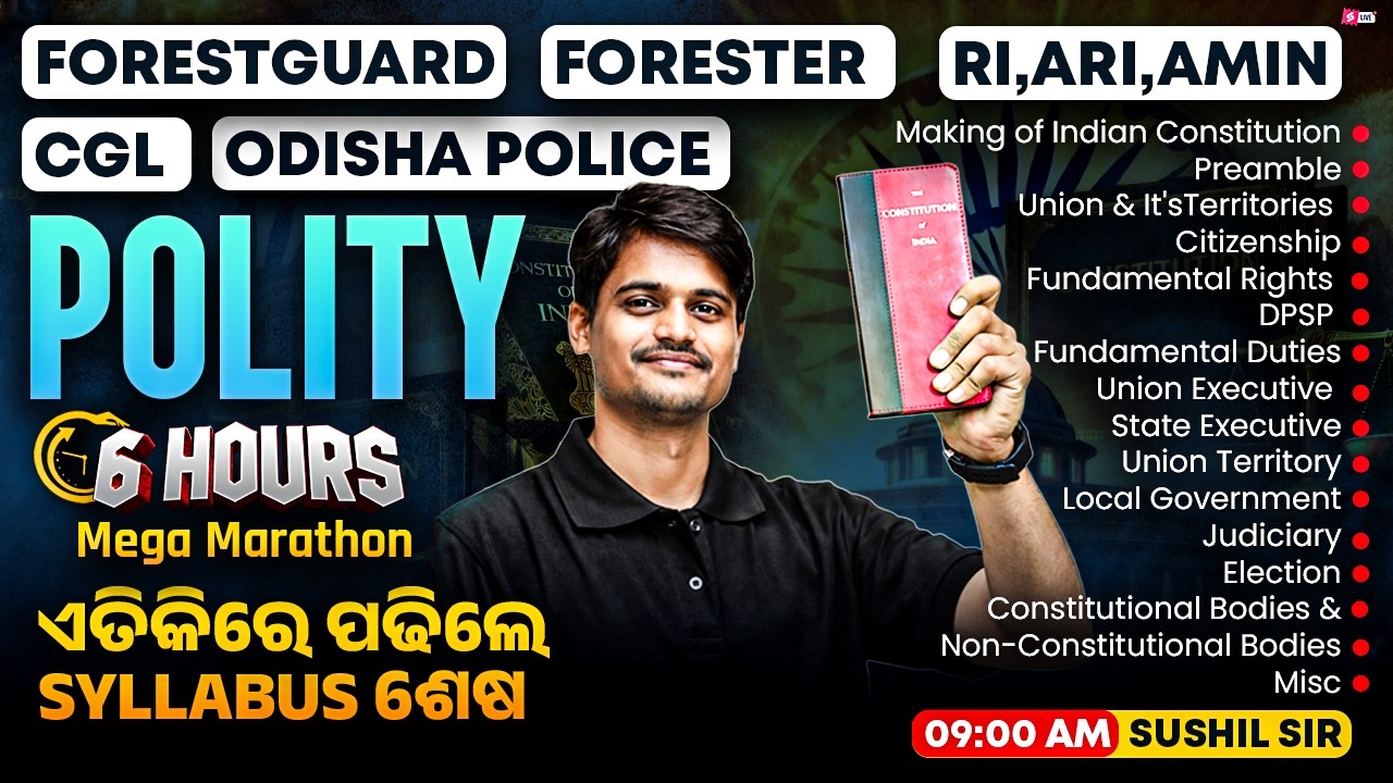 Complete Polity In One Video | Polity Marathon Class For OSSC CGL, RI AMIN Mains 2026