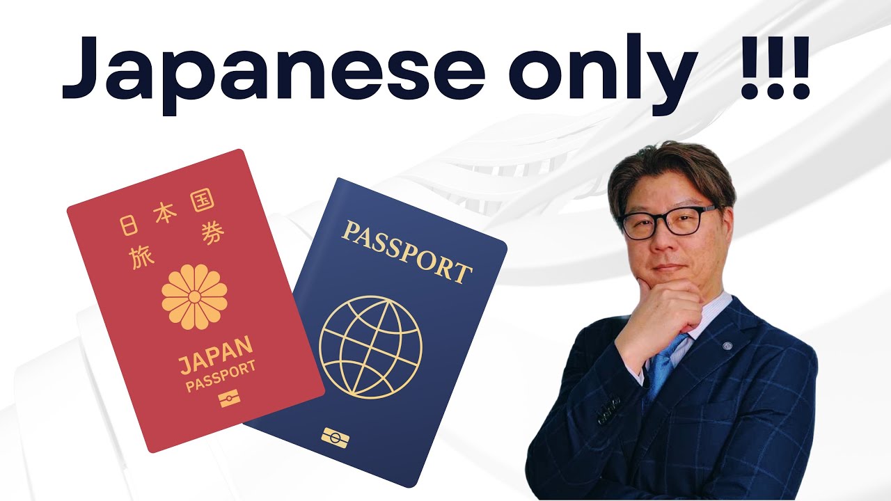 Japan's Dual Citizenship Rules Explained !