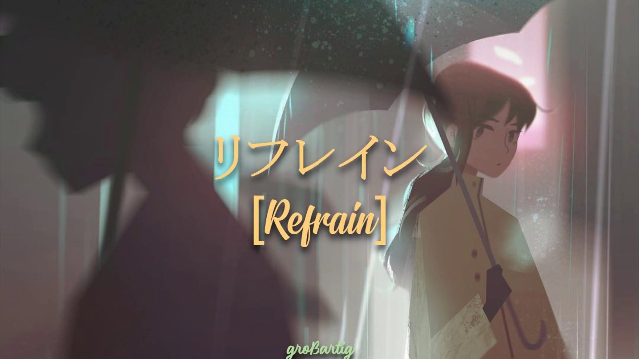 リフレイン「Refrain」 - Yurie Kokubu //Subtitulada al español
