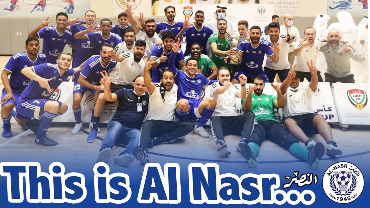 This is Al Nasr | هذا النصر
