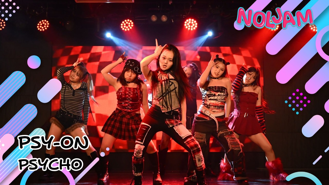 [NOLJAM LV.6] 4-10 PSY-ON / BABYMONSTER - PSYCHO Dance Coverカバーダンス