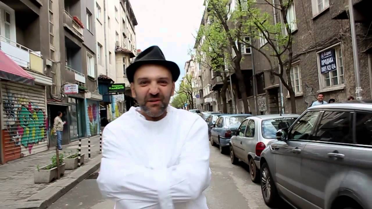 Група 