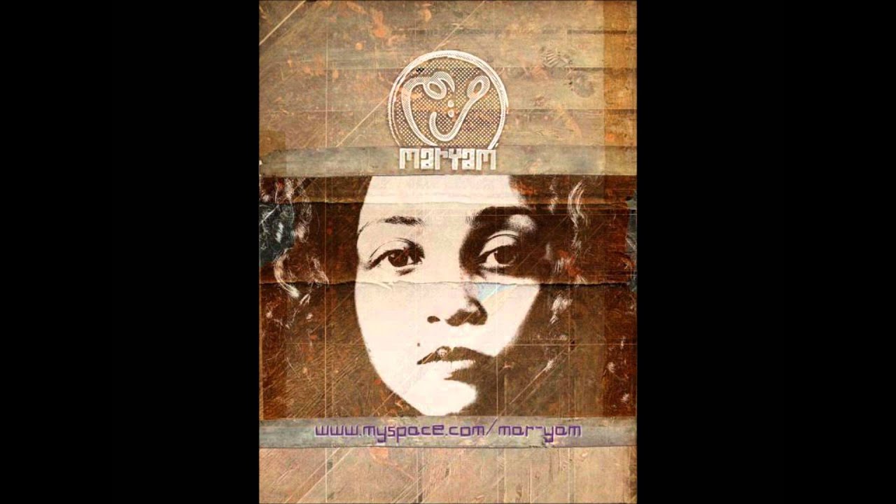 Maryam Saleh - Ghareeba - مريم صالح - غريبة
