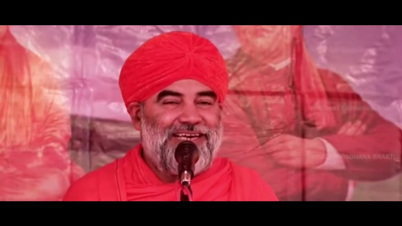 स्वामी सत्यानंद महाराज जी के द्वारा जाने की गृहस्थ जीवन में भगवत भजन और साधना कैसे करें 🙏🙏❤️❤️