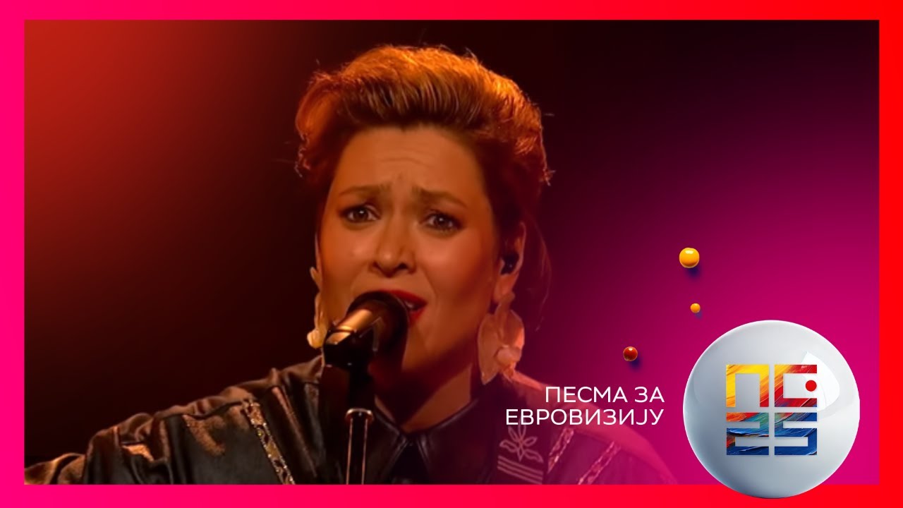 PZE25: Ana & The Changes - Brinem  | Polufinale 1