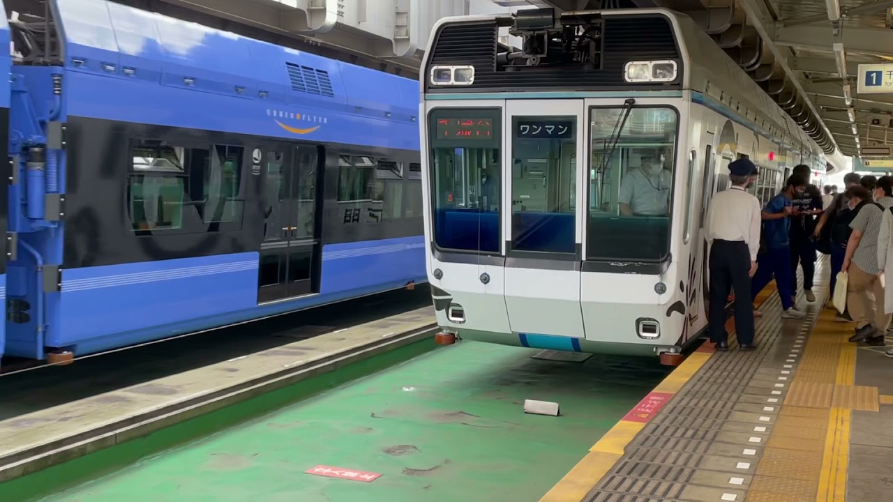 千葉都市モノレール到着・発車シーン集【都賀駅にて】