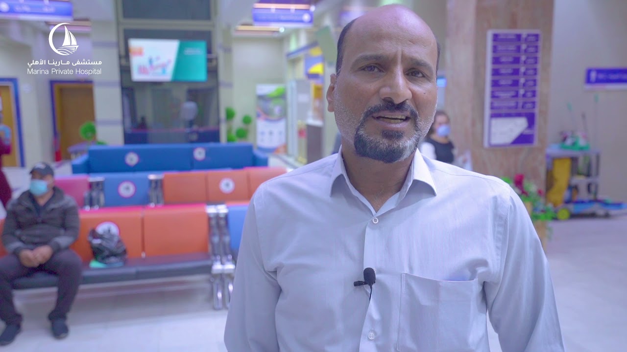 أراء المراجعين حول خدمات مستشفى مارينا الأهلي