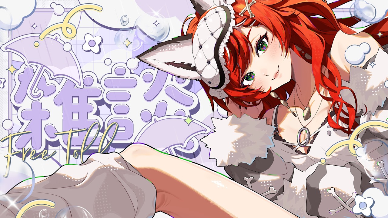 【雑談】モンハンフェスタ行ってきた話とか近況報告とか【 #狼赫まかみ / #個人Vtuber 】