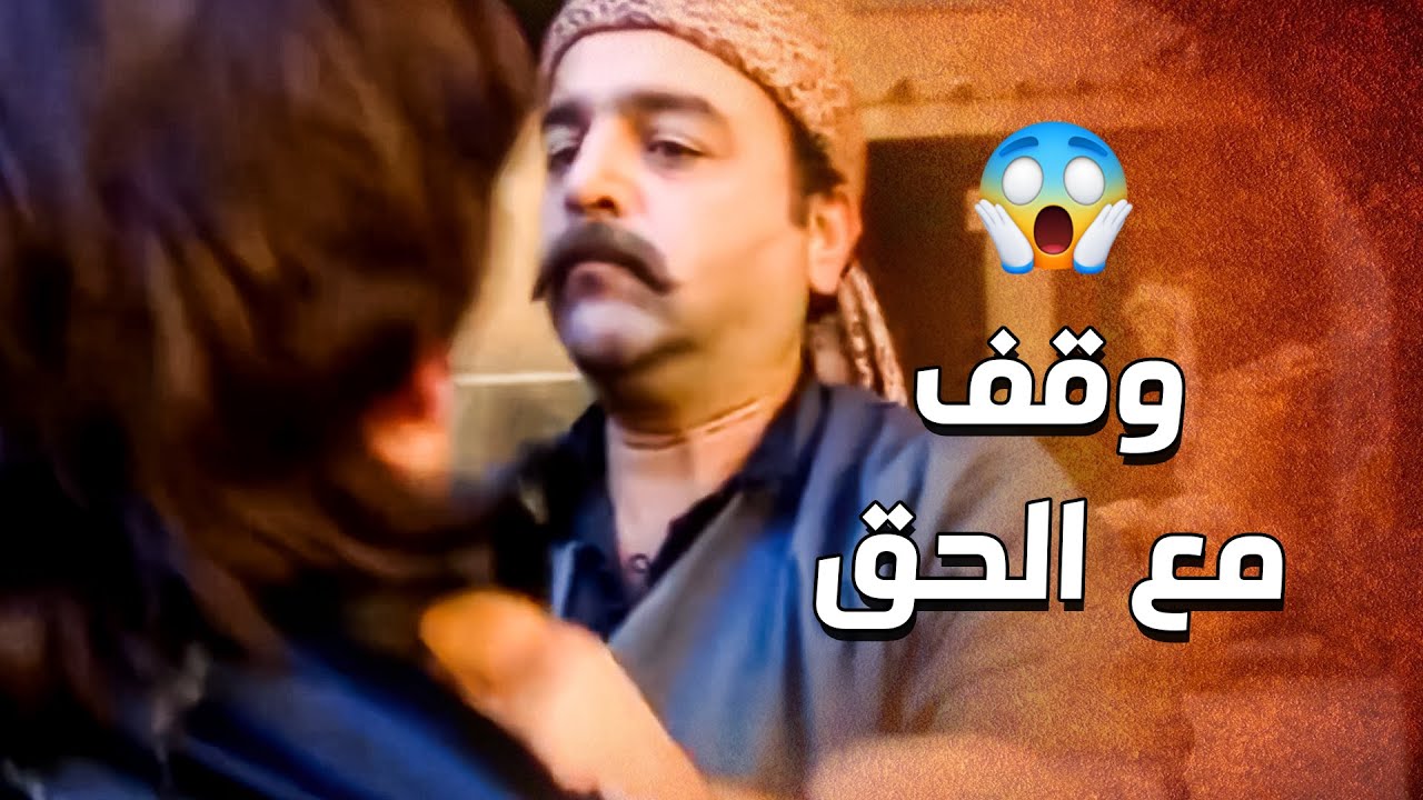 الدبور مارح يترك ولاد ابو عطاه لحالهم بهيك مشكلة , عمللهم اللازم للزعران بنص الحارة 😱 ـ الدبور