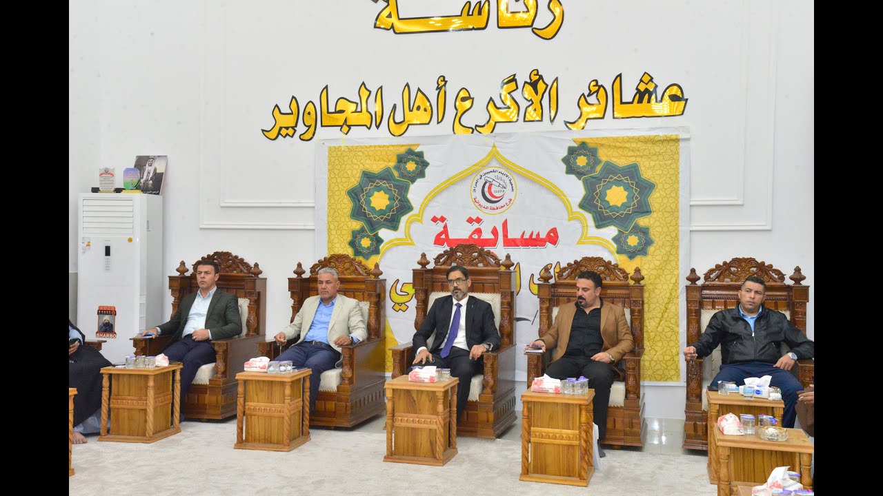 مسابقة ملوك الدارمي 2025 الجولة الثانية