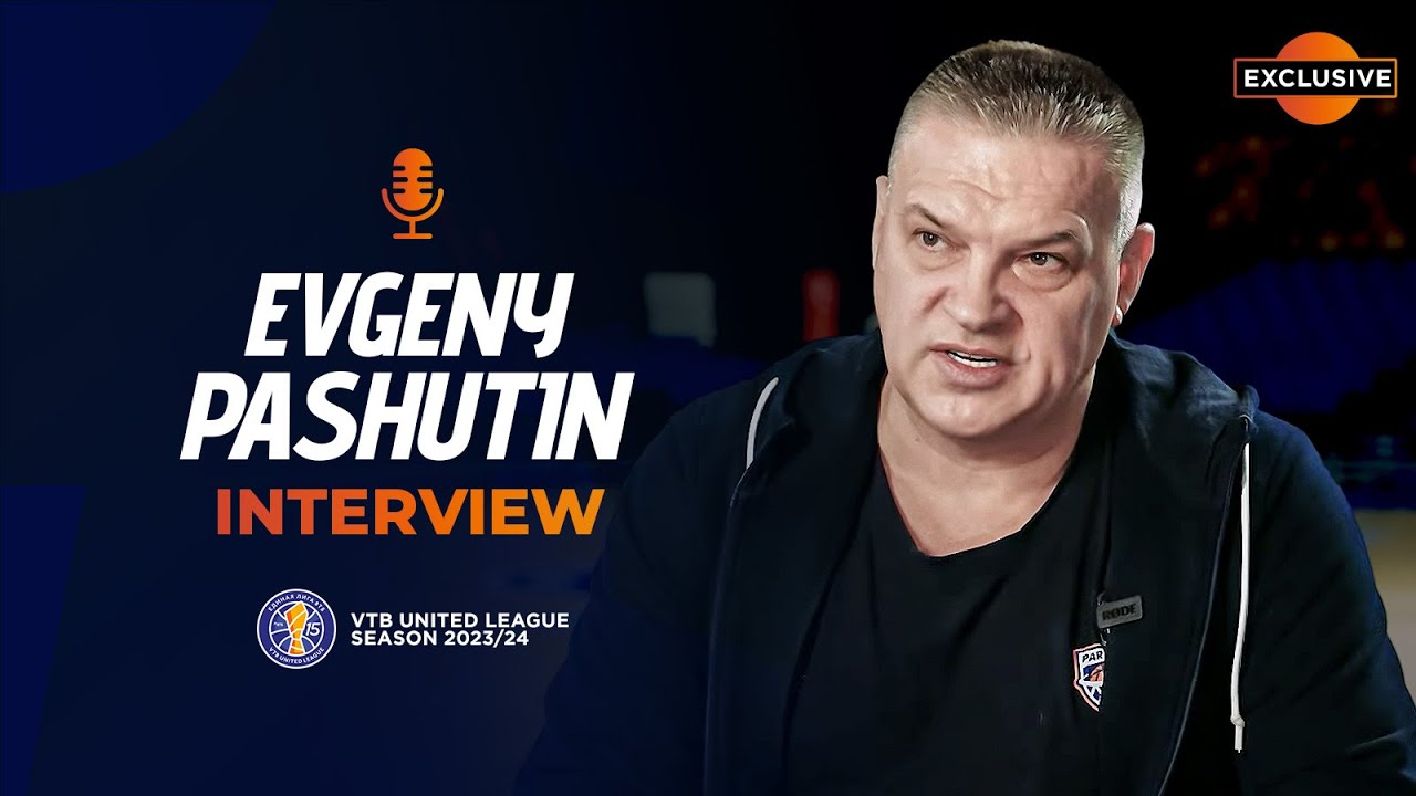 Евгений Пашутин: о секрете прорыва «ПАРМЫ» и высокой конкуренции в новом сезоне Лиги