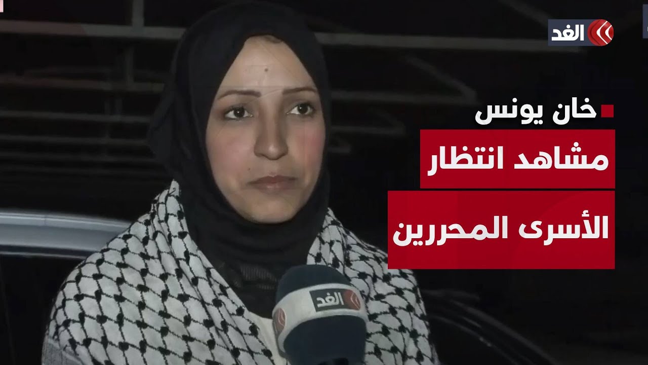 زكريا الزبيدي يستقبل الأسرى المحررين   وأم الأسير محمد أبو سحلول تروي معاناتها في انتظار خروج الابن