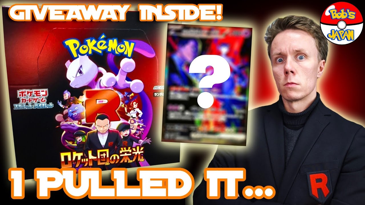I pulled the Mewtwo EX SIR in the New Team Rocket Pokemon Card Set! 😱 Japanese Destined Rivals!