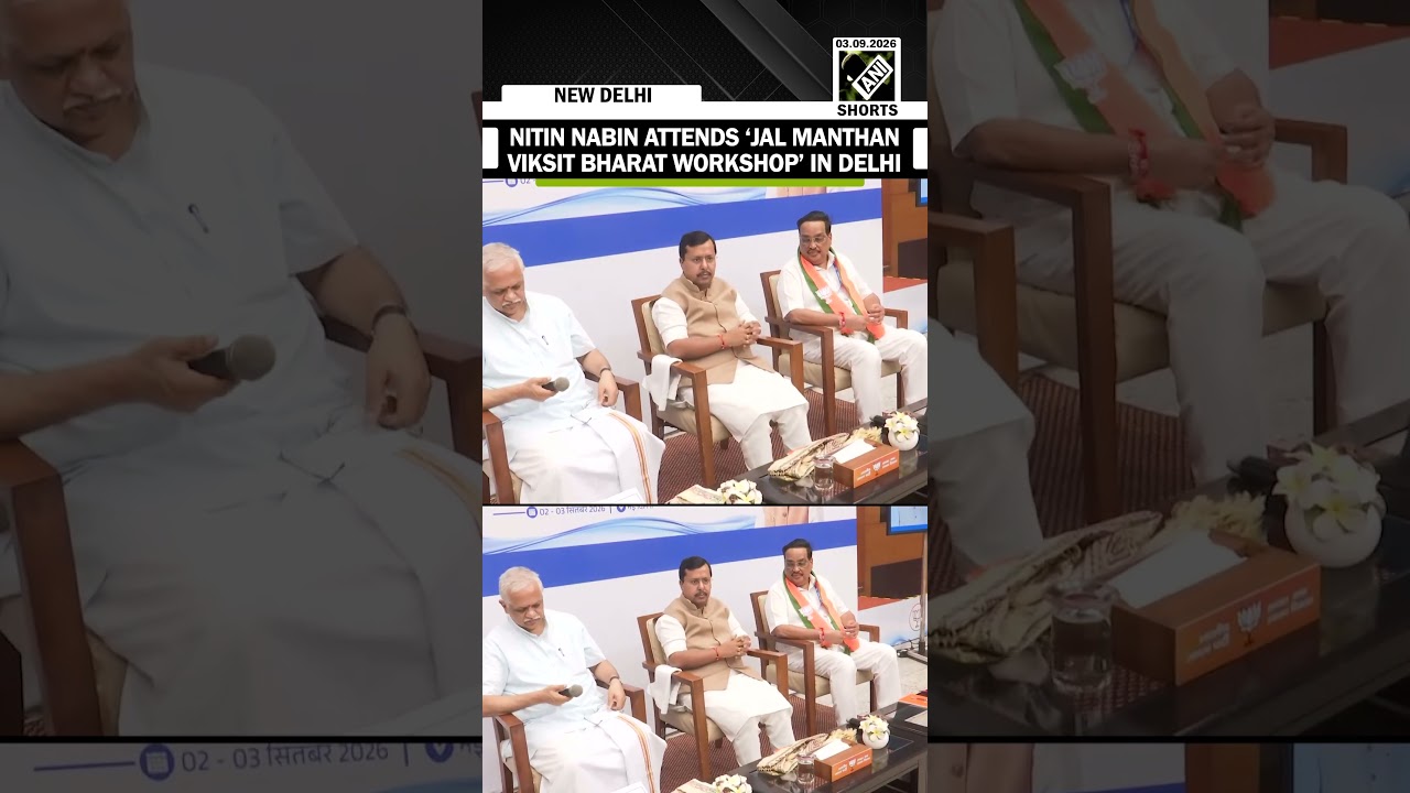 BJP Chief Nitin Nabin attends &lsquo;Jal Manthan Viksit Bharat Workshop&rsquo; in Delhi