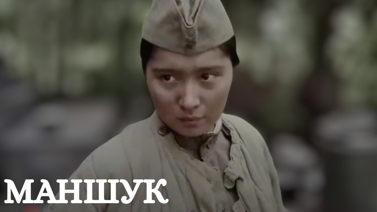 «Маншук» телехикаясы. 4-6 бөлім | Телесериал «Маншук» 4-6 серия