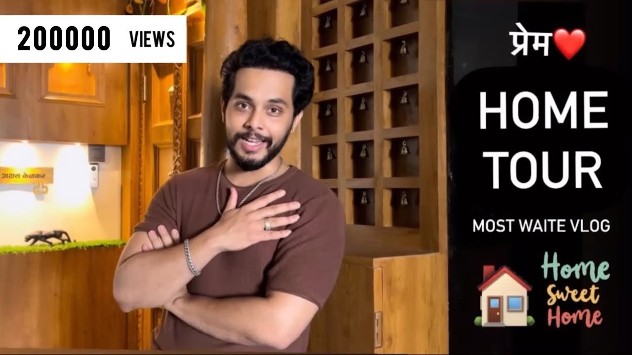 Home Tour | माझं घर | Akshay Kelkar Vlog | My Home | मराठमोळं Traditional interior Design