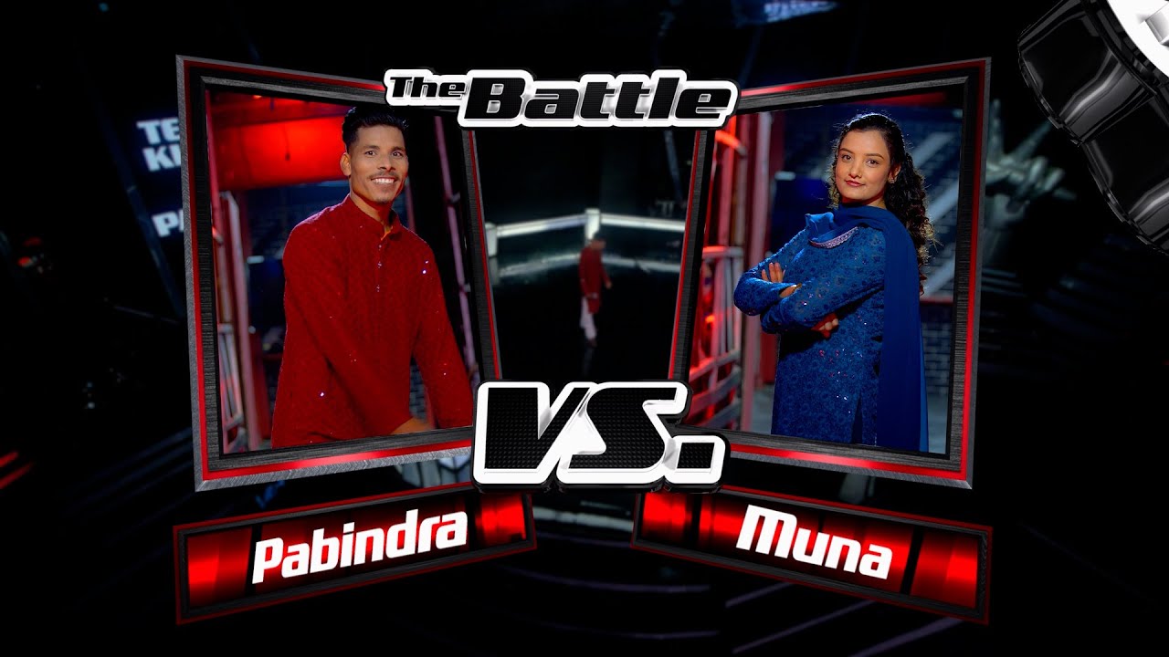 Pabindra Vs Muna "Kafal Gedi Kuttukai" | The Voice of Nepal Season 6 -2025