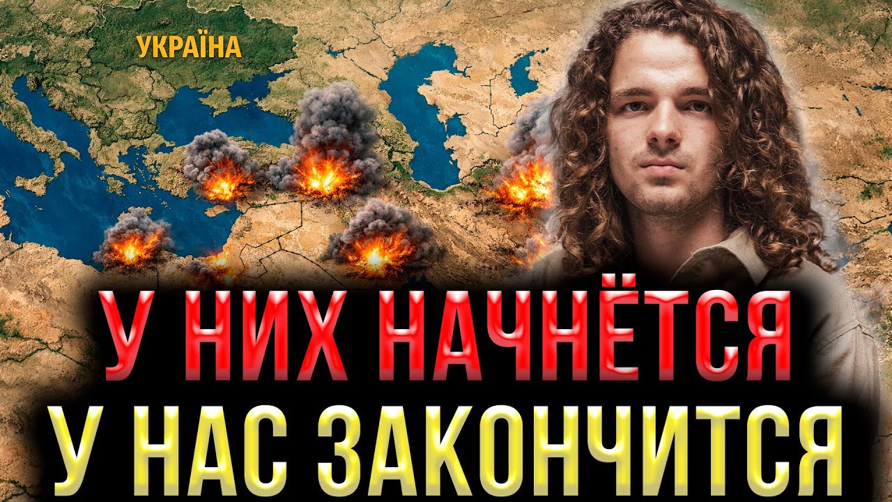 ЗАВЕРШЕНИЕ ВОЙНЫ В УКРАИНЕ! Массовый Возврат Украинцев Домой | Что Видит Экстрасенс