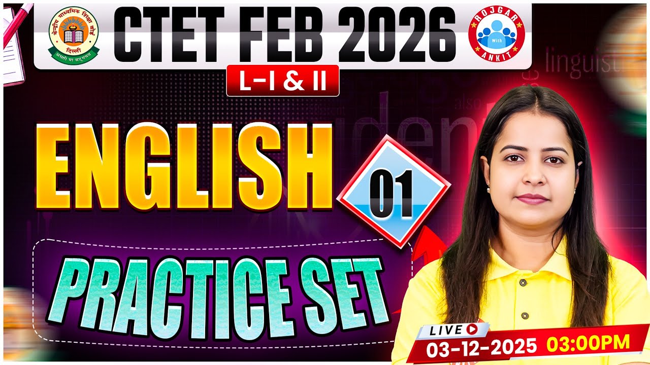 CTET FEB 2026 English Classes | CTET English Practice Set 01 | CTET English MCQs By Kiran Mam