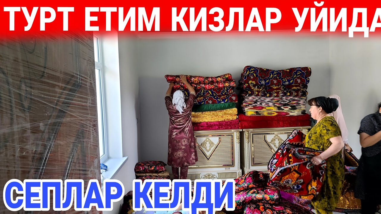 ТУРТ ЕТИМ КИЗЛАР УЙИДА ФИНАЛДАН ЖОНЛИ ЭФИР