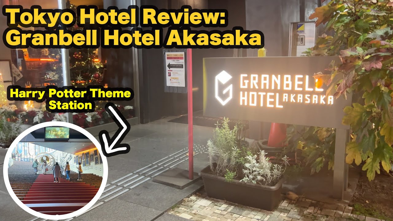 Обзор доступного отеля в Токио: Granbell Hotel Akasaka