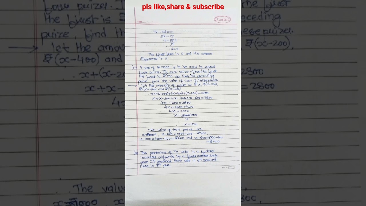ICSE 10th Maths CH10EX 10B Q16 TO Q21 Solution# Youtube Shorts Music by  