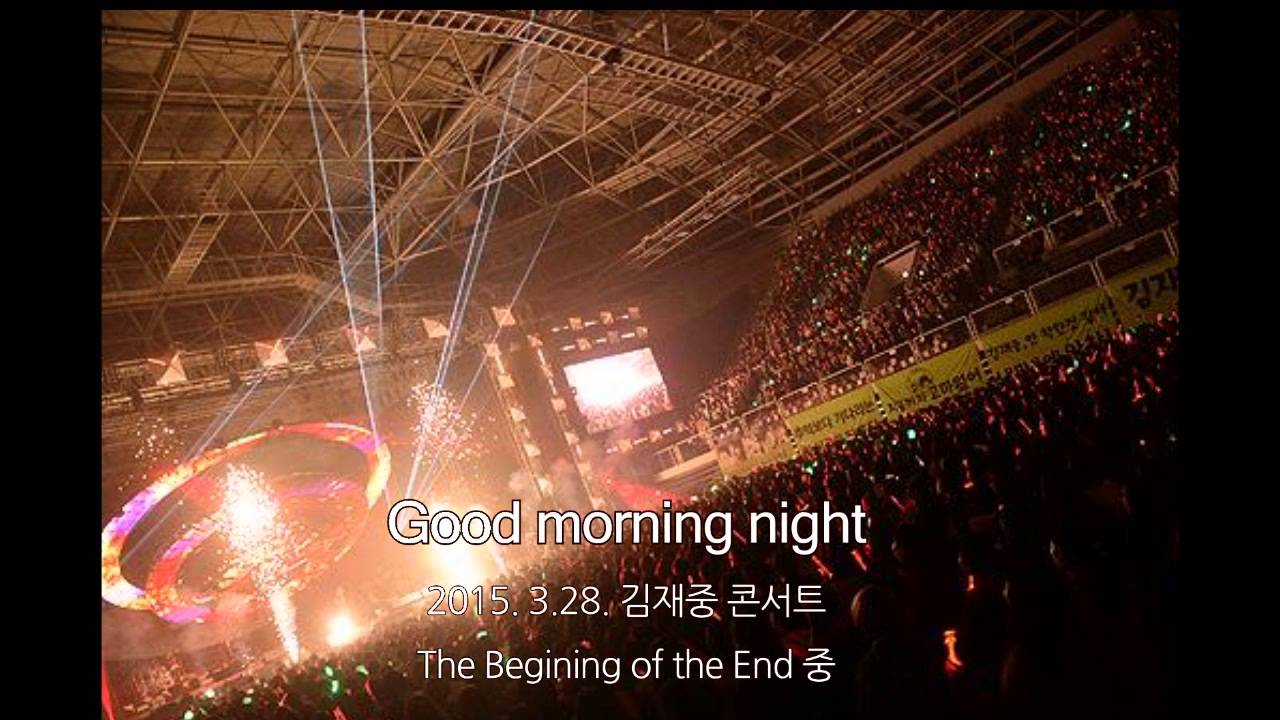 150328_김재중-Good Morning Night + Kiss B