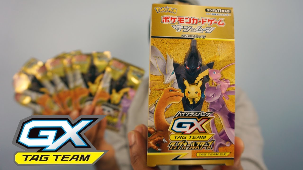 Opening A Tag Team GX Pokémon booster box! (God Pack Search)