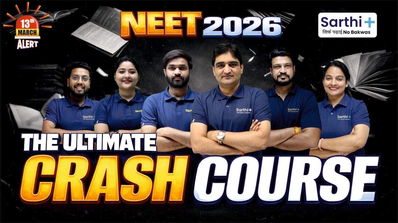 👉 🚀 NEET 2026 Ultimate Crash Course | 40 Days Revision | 3 Lectures Daily | Physics Chemistry Bio