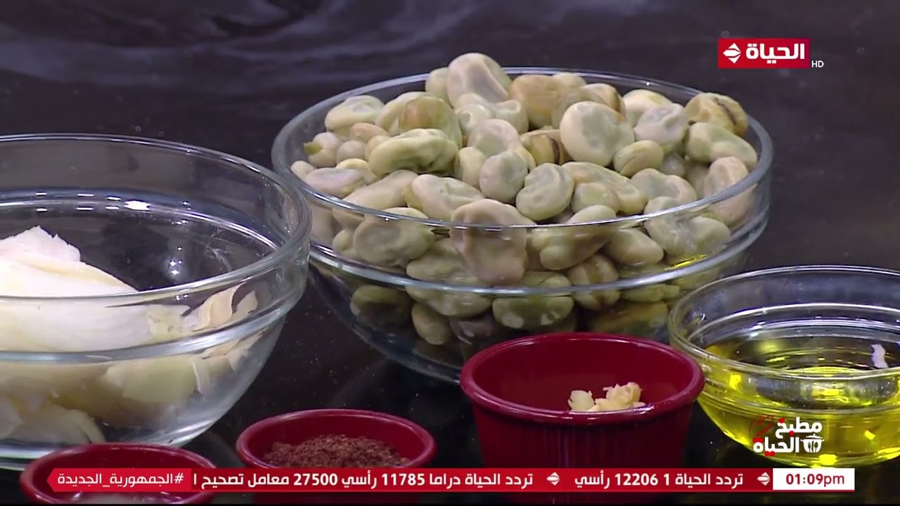 مطبخ الحياة | مع الشيف آية حسني | 1 يوليو 2023 - الحلقة الكاملة