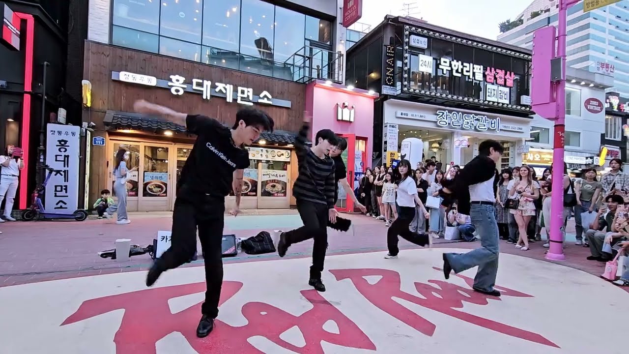 [NCT U (엔시티 유) - Baggy Jeans] (20240627) 스페셜게스트 카가와 유 Yu Kagawa 엔네임 Nname 홍대 홍대버스킹 FANCAM 쭌자카