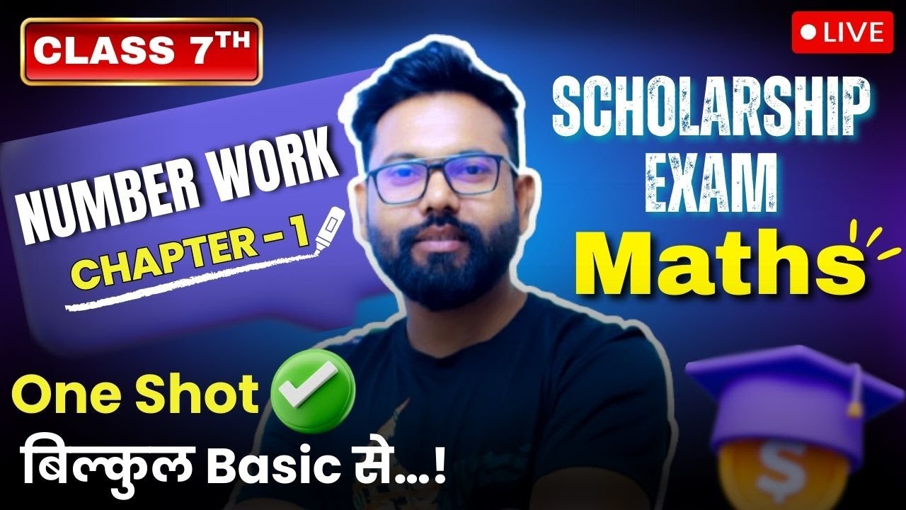 Class 7 Scholarship Exam Unit - 1 - Number Work I Chapter - 1 #7thscholarship #numberwork #maths