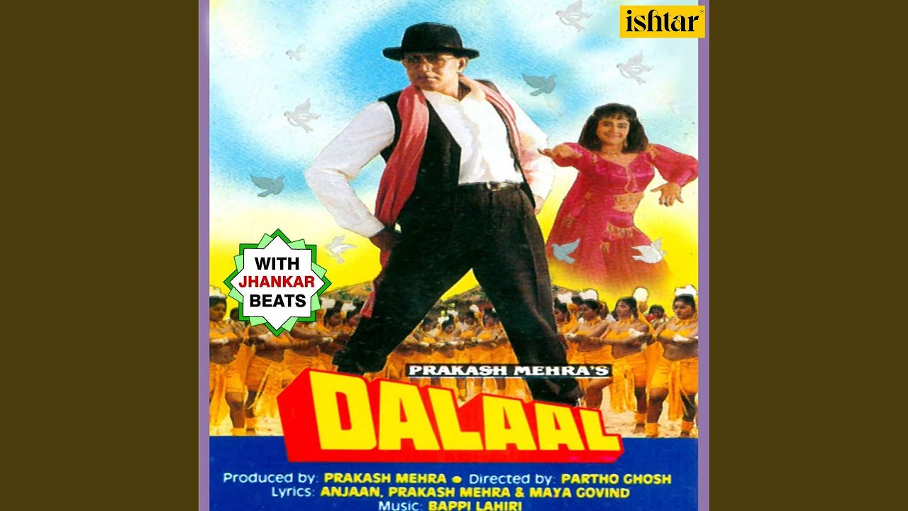 Mar Gaye Mar Gaye (With Jhankar Beats)