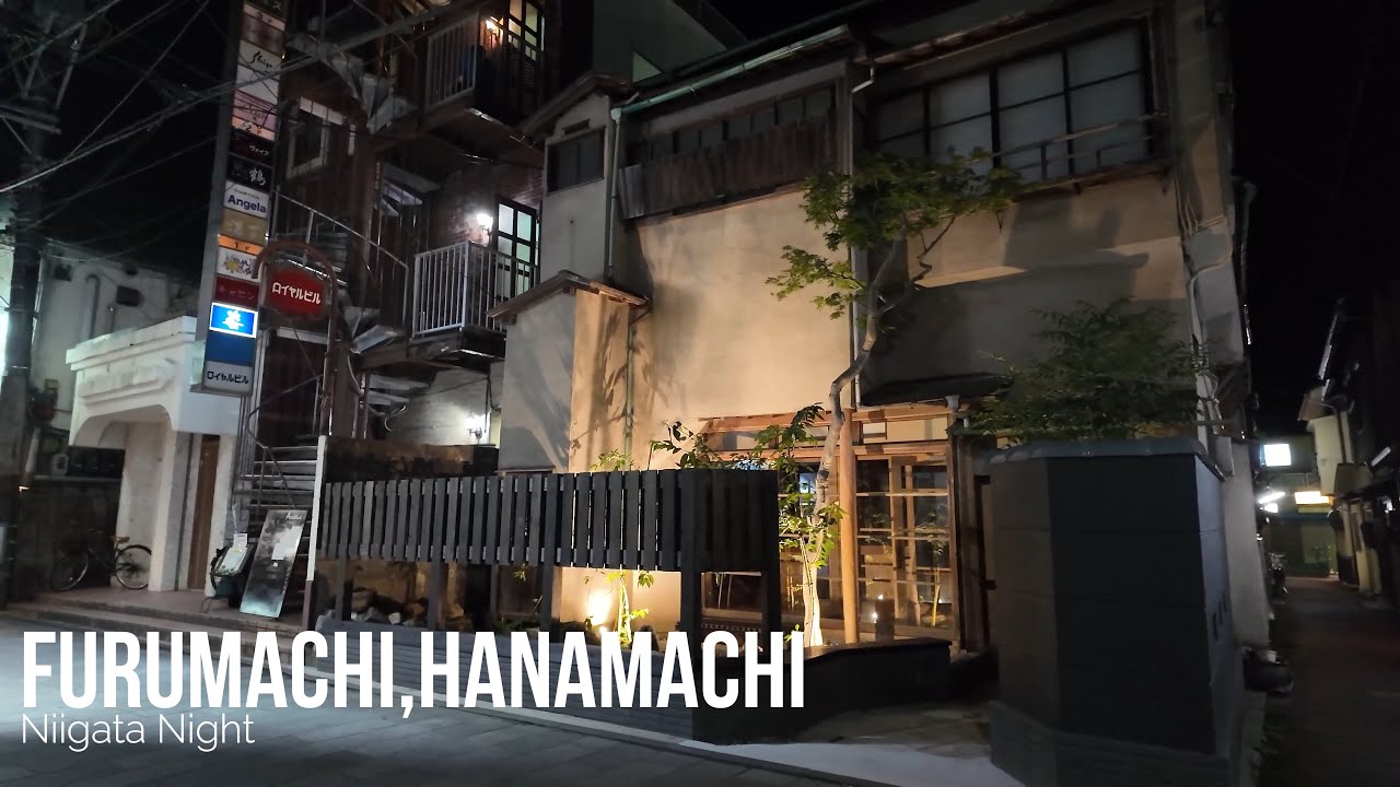 Furumachi Hanamachi,Niigata.Walk through the entertainment district at night【4K Japan Walking】