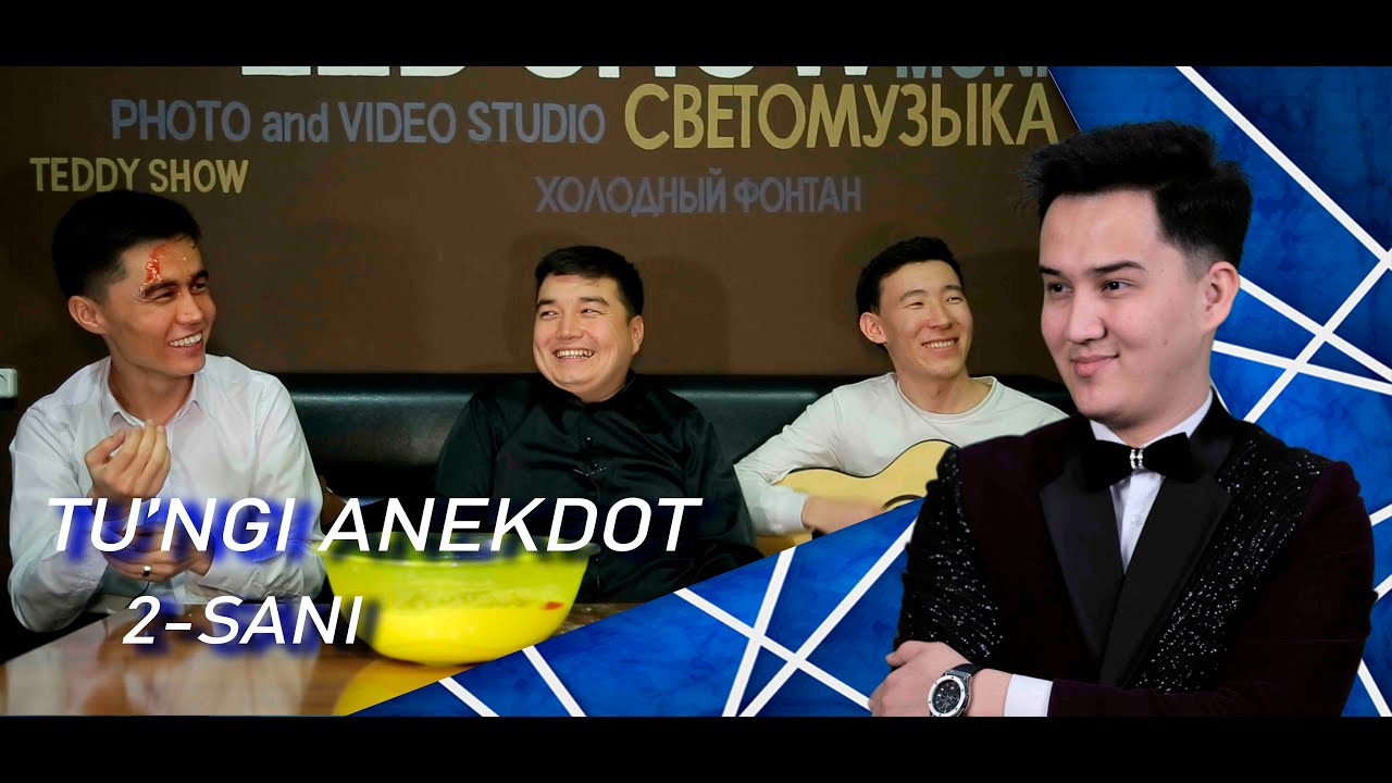 TUNGI ANEKDOT 2-SANI/ABBAS USNATDINOV #брендсинема