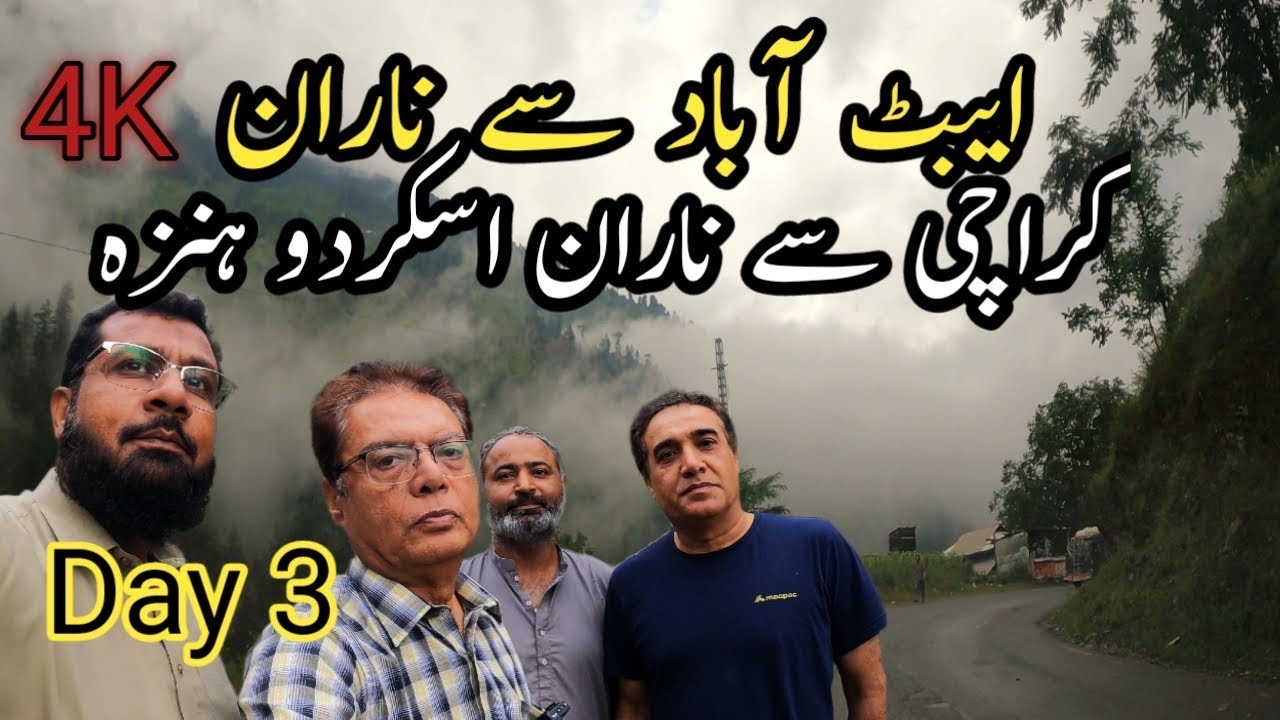 A Road Trip Adventure: Karachi to Hunza Skardu Valley | Episode 3 Abbottabad to Naran