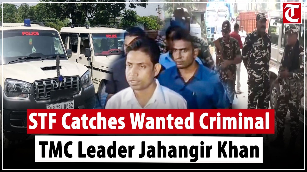 TMC leader Jahangir Khan arrested by West Bengal STF in joint Darjeeling Police raid