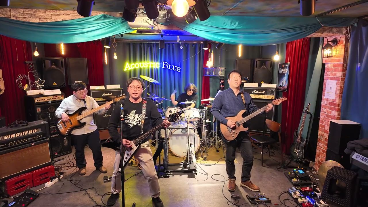 Welcome Home (Metallica Cover)
