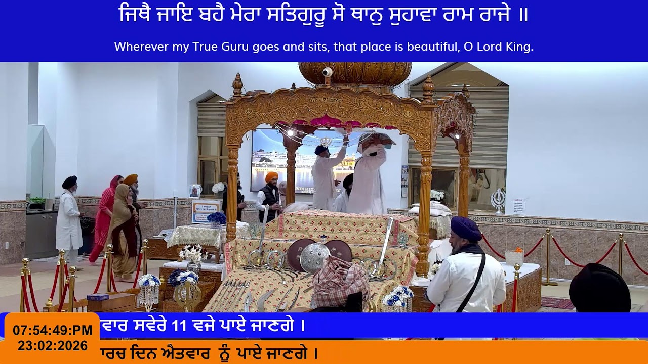 Gurdwara Guru Nanak Darbar LaSalle