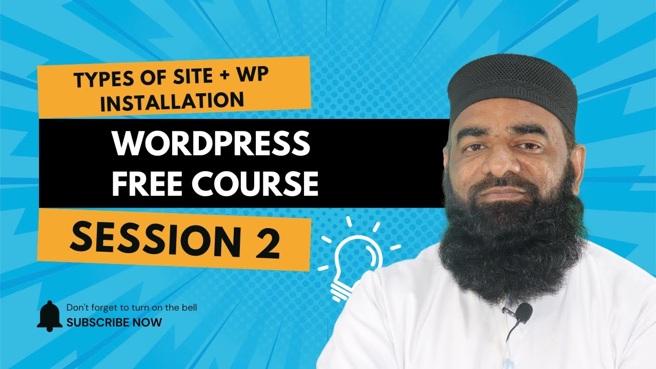 Бесплатный курс WordPress — Сессия 2 | Типы веб-сайтов и установка WordPress (пошаговое руководство)