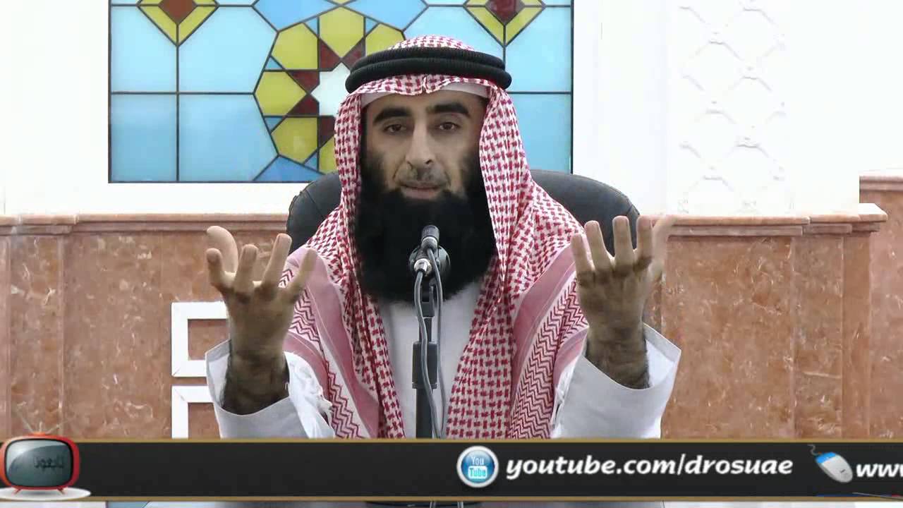 نظرة المؤمن للحياة - للشيخ د. صالح عبدالكريم