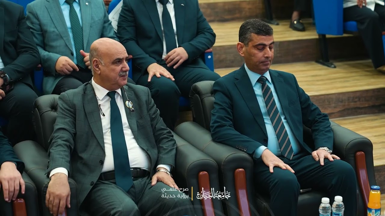 جامعة البيان تستضيف المنتدى الحواري الأول لقادة حملة الشارة الخشبية