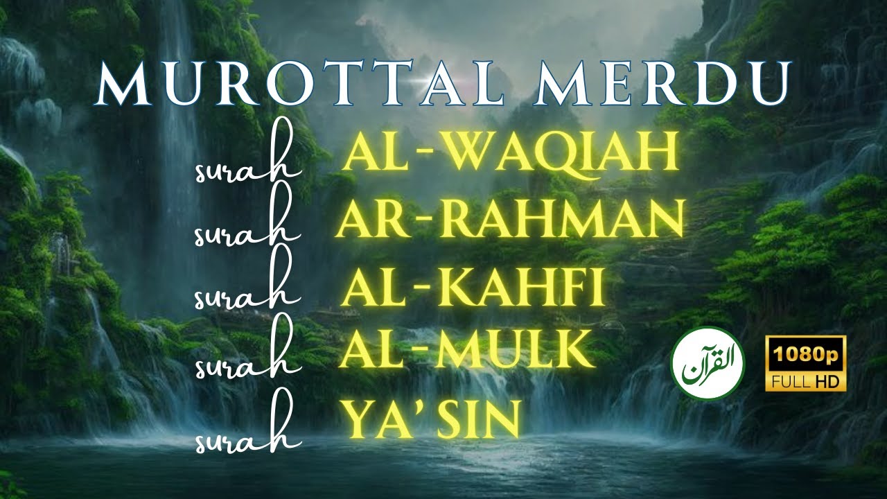 Bacaan Alquran Indah | surah ar rahman al waqiah yasin al kahfi al mulk | By Khalid Tawalbah