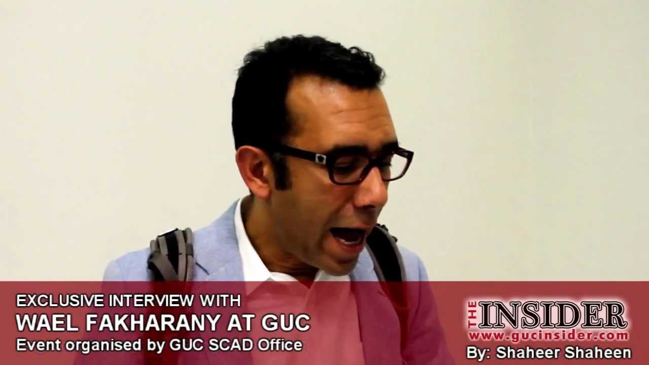 Wael Fakharany at GUC وائل الفخراني في الجامعة الألمانية