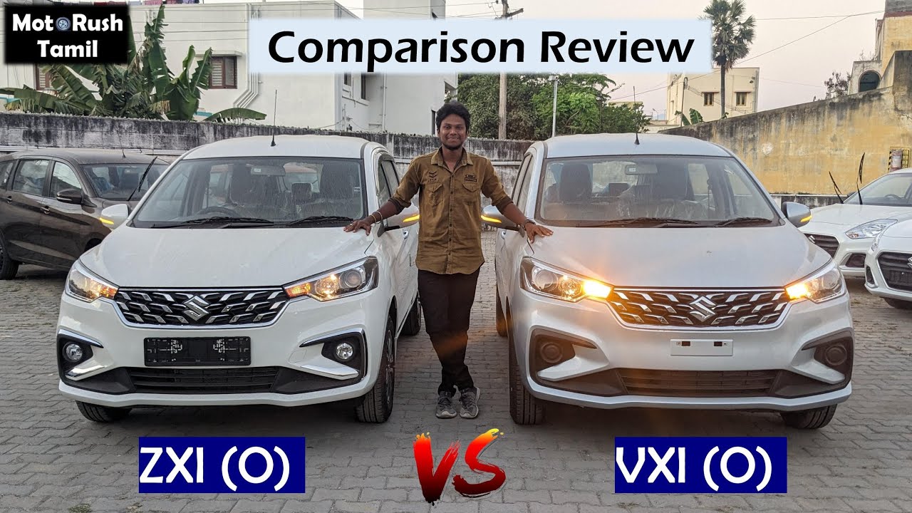 Maruti Suzuki Ertiga - Which Variant Is Your Choice? | MotoRush Tamil
