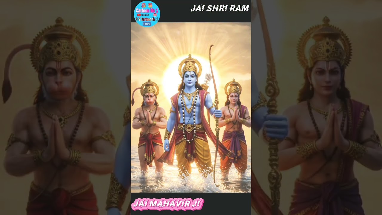 #video